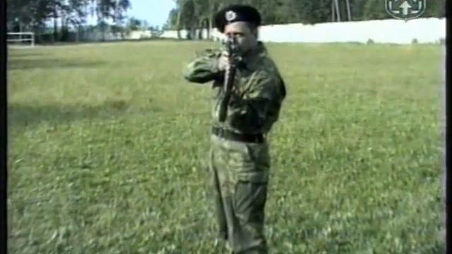 12  Стрельба из боевого оружия Изготовка для стрельбы стоя с АК