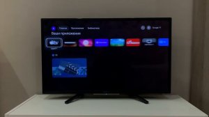 Самый дорогой Сони в 32 диагонали 😈 LIVE Обзор Sony Bravia 32W830K 🇯🇵🇻🇳 Android TV / Google TV