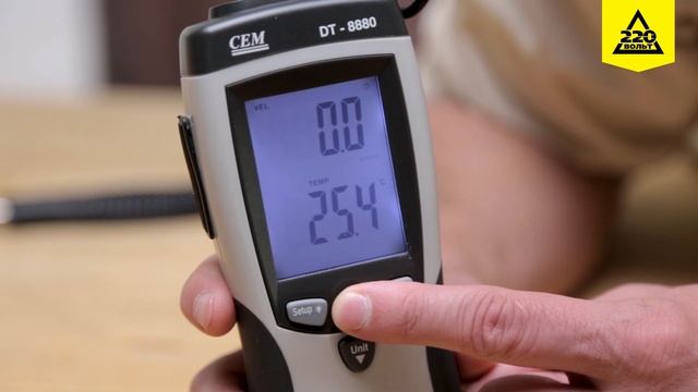 Обзор Анемометр CEM DT-8880 смотреть онлайн