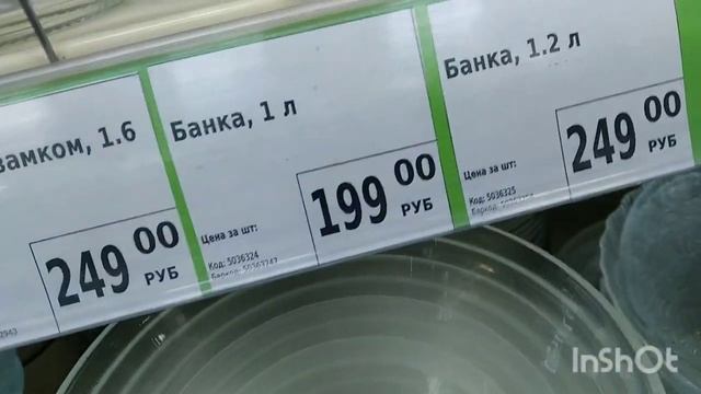 Фикс прайс удивляет новинками, зашла не зря fixprice смотреть онлайн