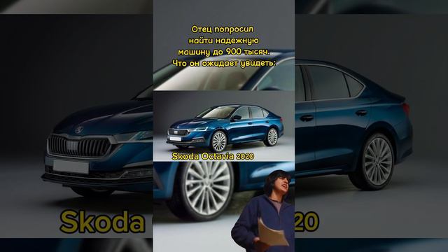 ЧТО ВОЗМОЖНО КУПИТЬ ЗА 900к в 2024? #cars #подборавтомобилей #мем