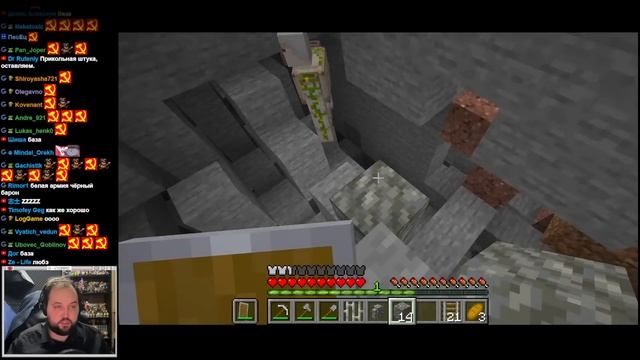 Бэбэй в Minecraft (20.11.2023) смотреть онлайн