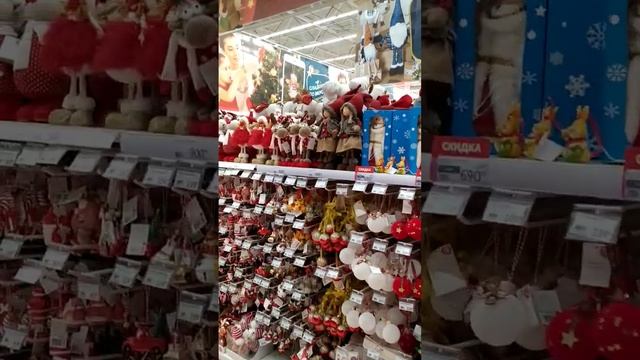 Оказывается,уже скоро Новый год ! смотреть онлайн