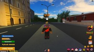 КУДА Я ПРОПАЛ? ? БУДУЩЕЕ РОССИИ RP 3.0 в РОБЛОКС