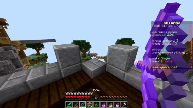 ОЧЕНЬ ВОВРЕМЯ КИНУЛ ЭНДЕР ПЕРЛ! - (Minecraft Sky Wars) смотреть онлайн