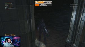 18+ Bloodborne (PS4) - Part 1