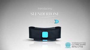 Как пользоваться поясом миостимулятором Slendertone ABS8