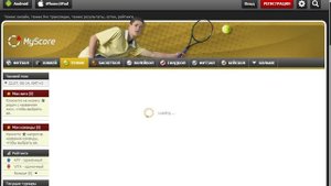 Спортивный прогноз! Верняк! 100% в неделю! MyScore