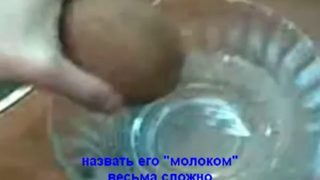 Как разбить кокос