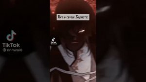 Тик ток подборка по манге : ,, Приемная Дочь Протагониста ‘’