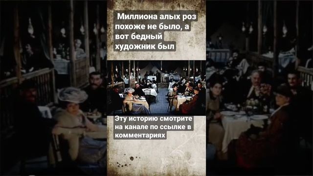 Нико Пиросмани и его нелегкая судьба