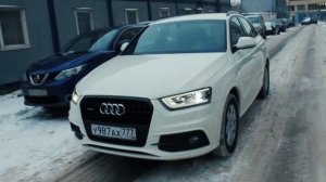 Парковочный автопилот Audi Q3