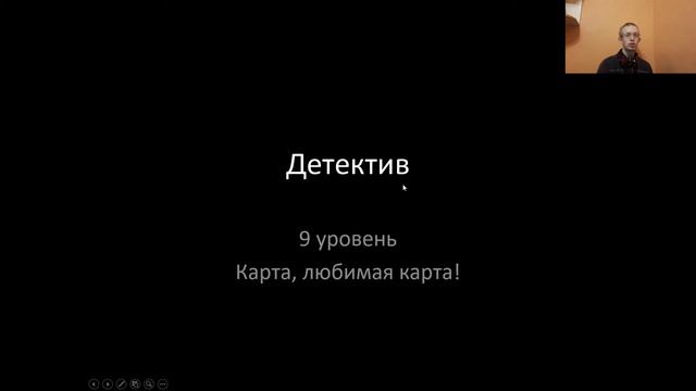 4) Старые проекты на Microsoft PowerPoint смотреть онлайн