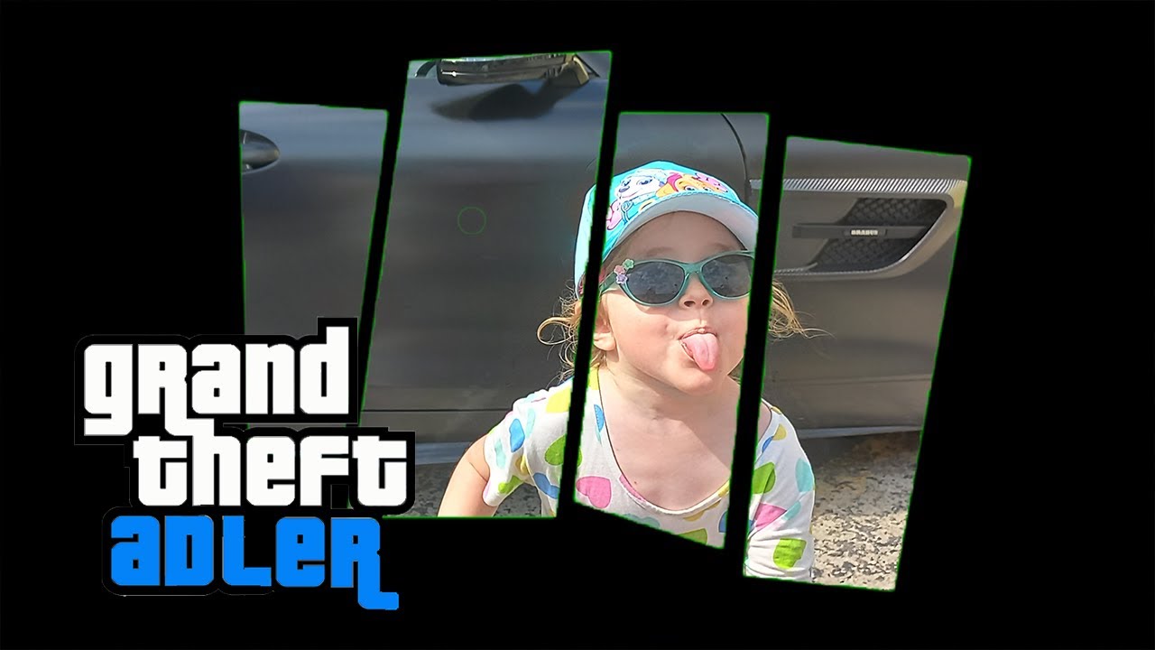 Адлер, отдых с детьми / Адлер Курорт Коралл / часть 1