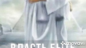 О я грешник бедный,правда я таков.