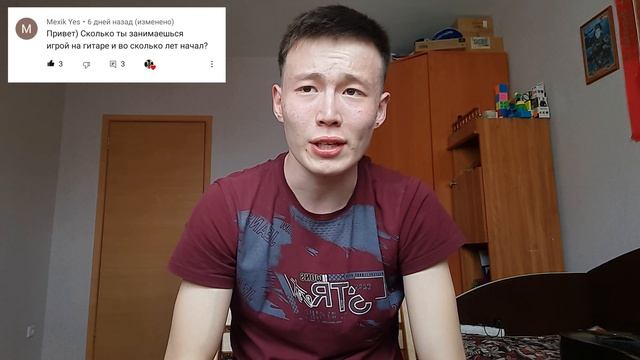 Miyagi - Патрон разбор на гитаре за 3 минуты?! + Ответы на вопросы! смотреть онлайн