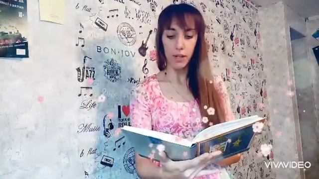 Борис Заходер "Что красивей всего?" Читает Кузьмина Екатерина смотреть онлайн