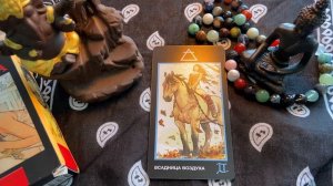 Таро Всадница воздуха Манара. Значение