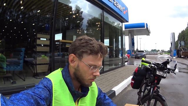 ВЕЛОПУТЕШЕСТВИЕ   11 ДЕНЬ