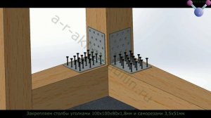 Прямоугольная беседка с двускатной крышей
