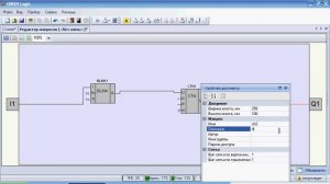Программируемое реле Овен "Создание макроса"