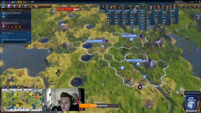 Civilization 6 | CWC S8 | 12+ vs BlackPitre смотреть онлайн