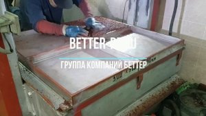 Производство резиновой плитки