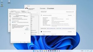 Максимальная ОПТИМИЗАЦИЯ WINDOWS 11. Как поднять FPS в играх.
