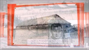 Исторический видеоэкскурс «Бессмертный подвиг Зои Космодемьянской»