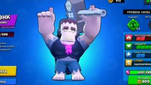 БРААЛЕРЫ ФЛЕКСЯТ ПОД ПЕСНЮ КАКАО КАКАО КАКАУ КО КО КО.