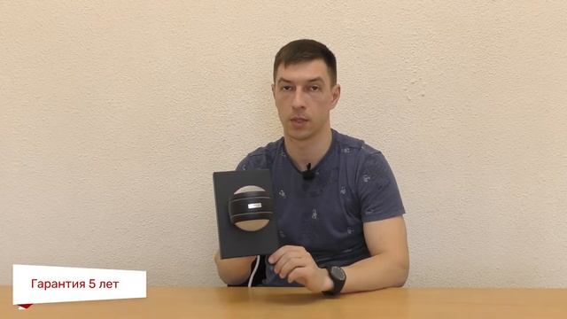 Светильник уличный EGLO 84148 (EGLO 94848 SESIMBA) обзор смотреть онлайн