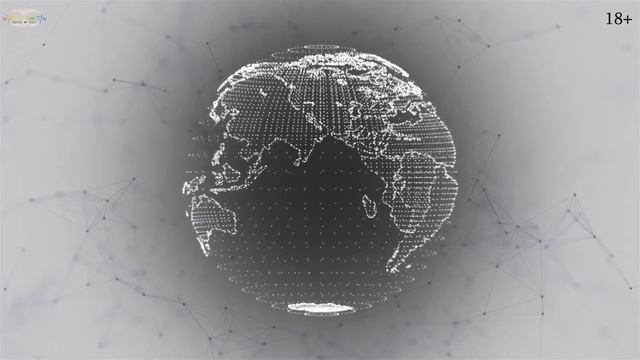 Уровень сознания Бог Бессмертное безатомарное тело сознания