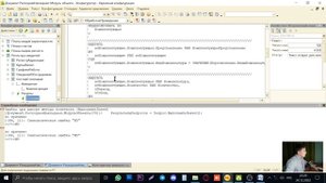ЗАНЯТИЕ 11 ► БИЛЕТ 6 ОУ ► ПОДГОТОВКА К 1С СПЕЦИАЛИСТ ПО ПЛАТФОРМЕ