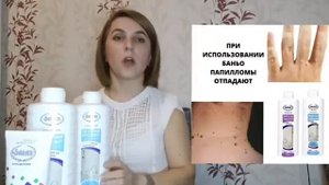 Баньо Эрсаг