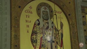 «О премудрых судеб Твоих, Христе»