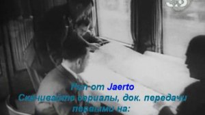 На пути к Великой Победе. Харьков. 1943. Освобождение