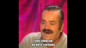 Итальянец о беспилотнике