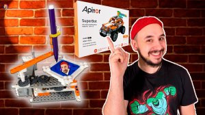 РОБОТ НАРИСОВАЛ МЕНЯ? РАСПАКОВКА КОНСТРУКТОРА APITOR SUPERBOT! TOP ROB РОБОСБОРКА!!!!