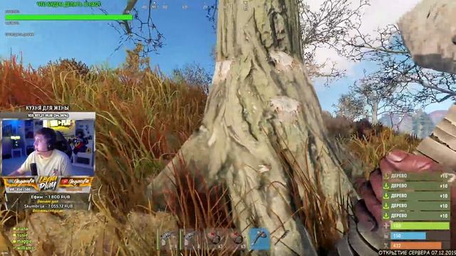 RUST 1440p - ВЫЖИВАНИЕ БОМЖА ЗИМОЙ! - НОВЫЙ РАСТ 2019! смотреть онлайн