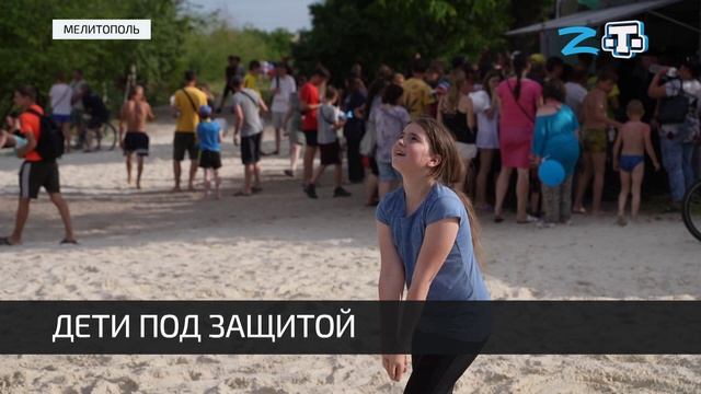 Освобождённый Мелитополь отметил День защиты детей