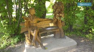 Осень в Череповце