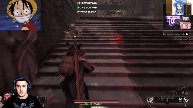 Remnant 2 прохождение на стриме#3 играем за бойца #remnant2 #ремнант2 #боец#стример #ютуб смотреть онлайн