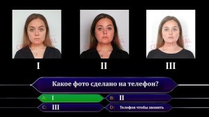 Самостоятельно делаем фото на грин карту | Сравниваем с фотосалоном