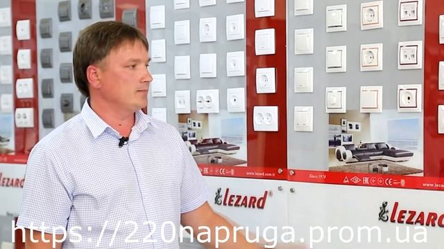 Lezard Серия Мира смотреть онлайн