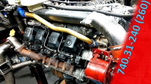 Двигатель КАМАЗ 740.31-240 евро-2 из 740.13-260 евро-1. На 740.21 масляном насосе, ТНВД на 260 л.с.
