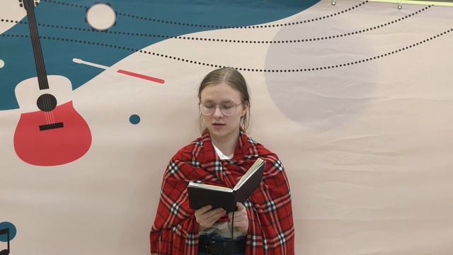 Степанова Мария, «Фонарь и ночь» смотреть онлайн