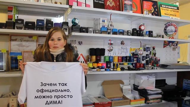 Супер отзывчивый клиент Ярко5 смотреть онлайн