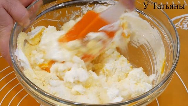 Супер ВКУСНЮЧИЙ рецепт Творожной Запеканки от канала "У Татьяны"!