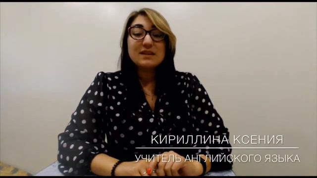 Молодые педагоги Республики Хакасия поздравляют ХакИРОиПК смотреть онлайн