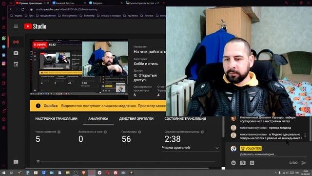 На чем работать курьеру. Варианты передвижения.